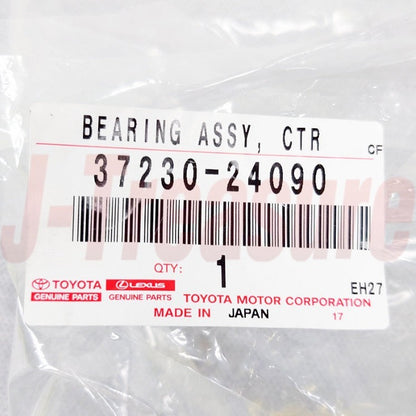 TOYOTA SUPRA JZA80 93-98 Genuine Center Shaft Support Bearing 37230-24090 OEM