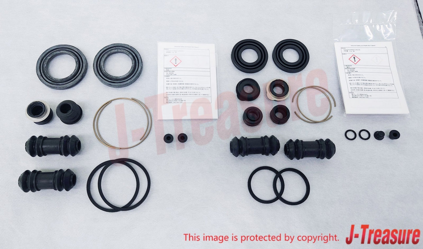 TOYOTA LEVIN TRUENO AE86 Genuine Front & Rear Disc Brake Cylinder Repair Kit OEM