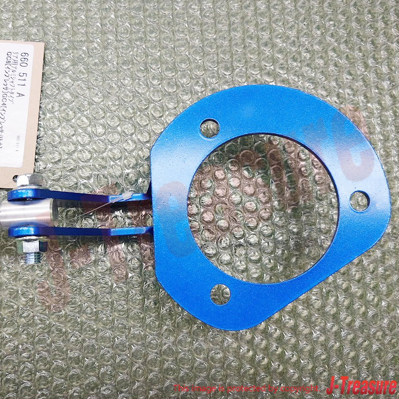 SUBARU IMPREZA WRX GC8 92-00 CUSCO Rear Strut Tower Bar Type AS 660-511-A OEM