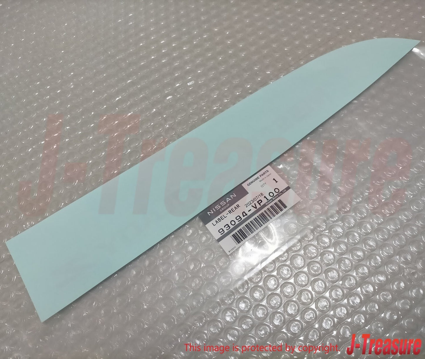 NISSAN FAIRLADY Z Z32 98-00 Genuine Rear Label "NISSAN FAIRLADY Z" 93094-VP100