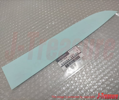 NISSAN FAIRLADY Z Z32 98-00 Genuine Rear Label "NISSAN FAIRLADY Z" 93094-VP100