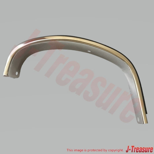 NISSAN SUNNY TRUCK 76-93 Genuine Grille Molding Surround Side LH 62325-H1051 OEM