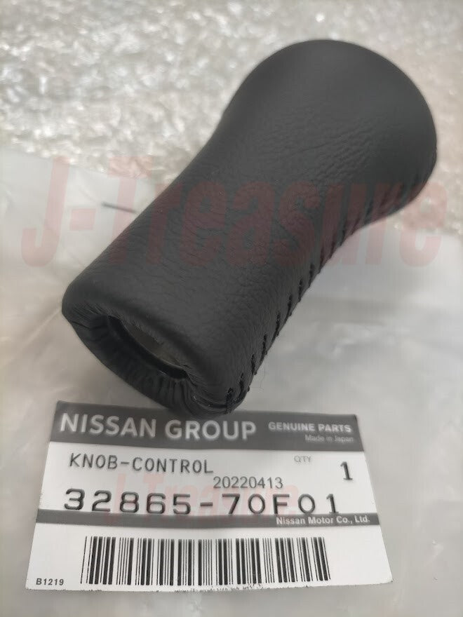 NISSAN 180SX 200SX 240SX SILVIA S13 S14 Genuine 5-Speed Shift Knob Leather OEM