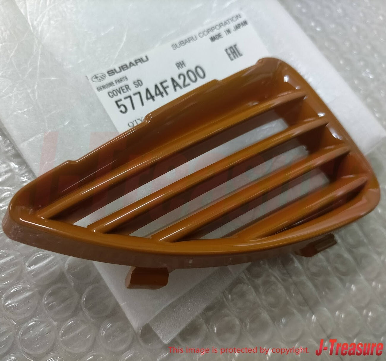 SUBARU IMPREZA WRX STi GC8 GF8 Genuine Front Bumper Lower Vent Cover RH & LH Set