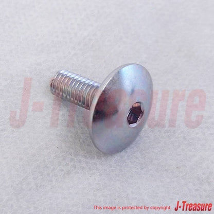SUZUKI HAYABUSA GSX1300R 08-12 Genuine Front Fender Screw(6X16) x4 Set OEM