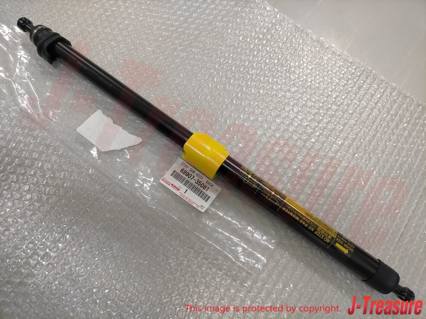 TOYOTA FJ CRUISER GSJ10 07-14 Genuine Back Door Damper Stay LH 68907-35081 OEM