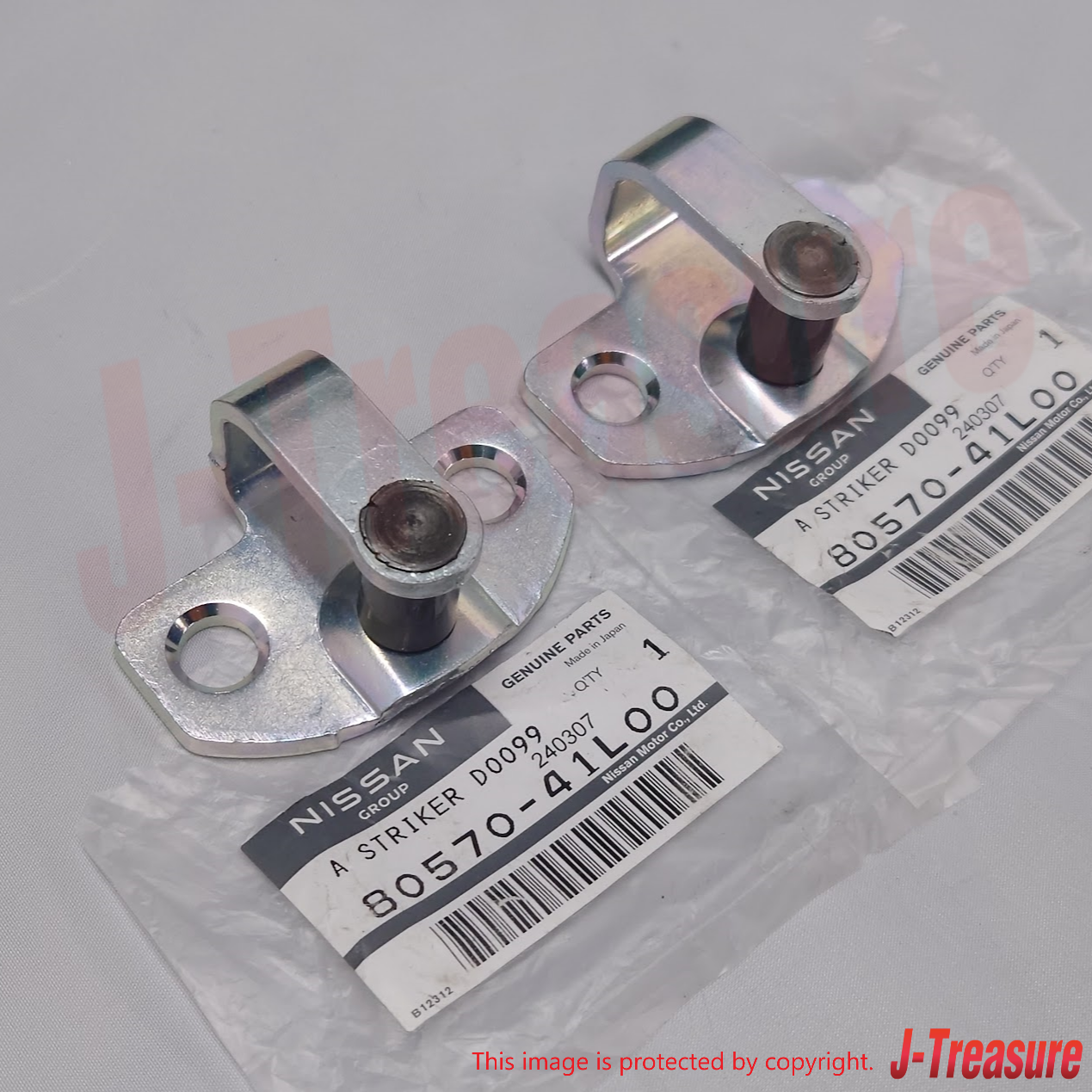 NISSAN 240SX S13 89-94 Genuine Front Door Lock Striker RH LH 80570-41L00 x2 OEM