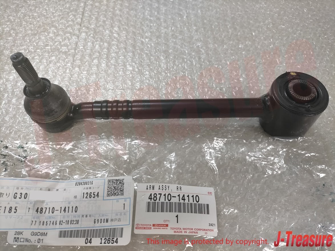 TOYOTA SUPRA JZA80 MK4 1993-1998 Genuine Rear Suspension Arm 48710-14110 x2 OEM