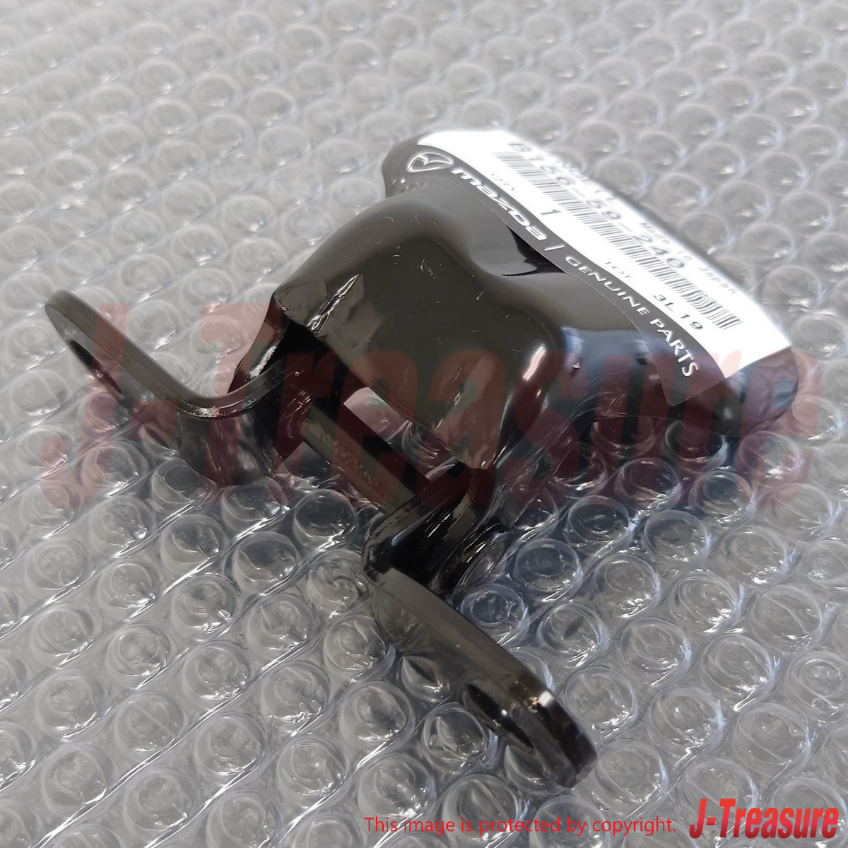 MAZDA MX-5 MIATA NA8C 1990-1997 Genuine Door Upper & Lower Hinge RH LH Set OEM