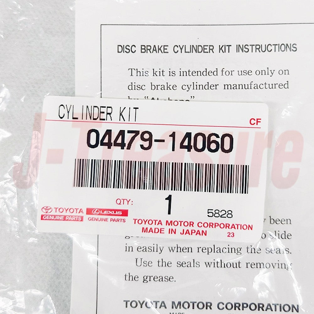 TOYOTA LEVIN TRUENO AE86 Genuine Front Disc Brake Cylinder Repair Kit OEM Parts