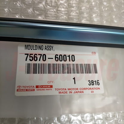 TOYOTA LAND CRUISER 80 LX450 Genuine Front Rear Quarter Moulding Set Chrome OEM