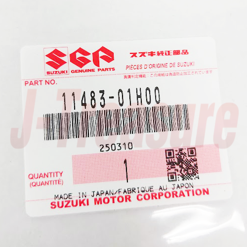 SUZUKI GSX-R600 GSX-R750 2006-2023 Genuine Generator Cover 11351-01H02 OEM