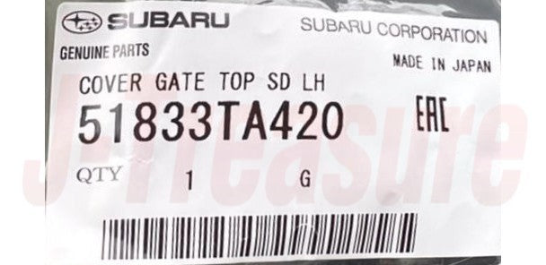 SUBARU SAMBAR TRACK TT# Genuine Side Gate Top Cover LH For 3-Way Drop Side Truck