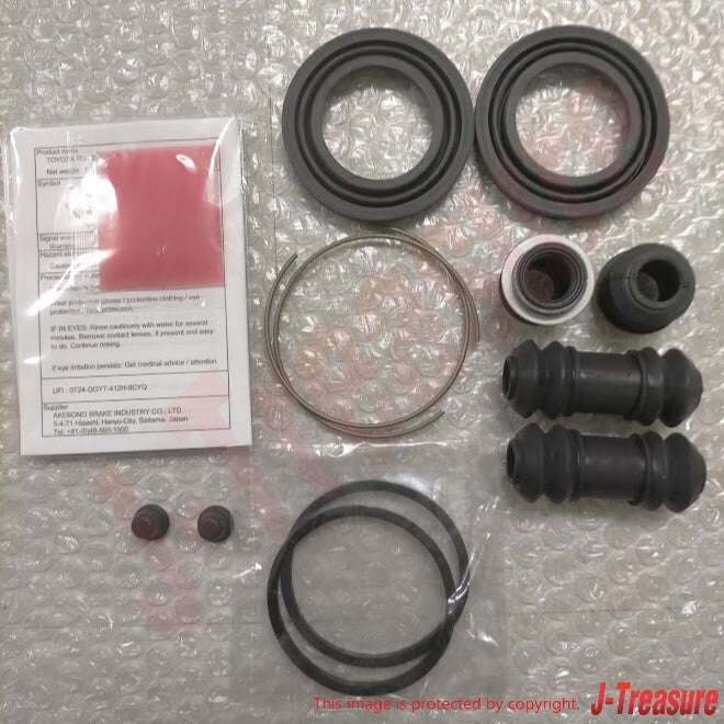 TOYOTA LEVIN TRUENO AE86 Genuine Front Disc Brake Pad Kit & Cylinder Kit Set OEM