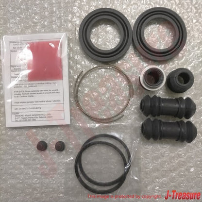 TOYOTA LEVIN TRUENO AE86 Genuine Front Disc Brake Pad Kit & Cylinder Kit Set OEM