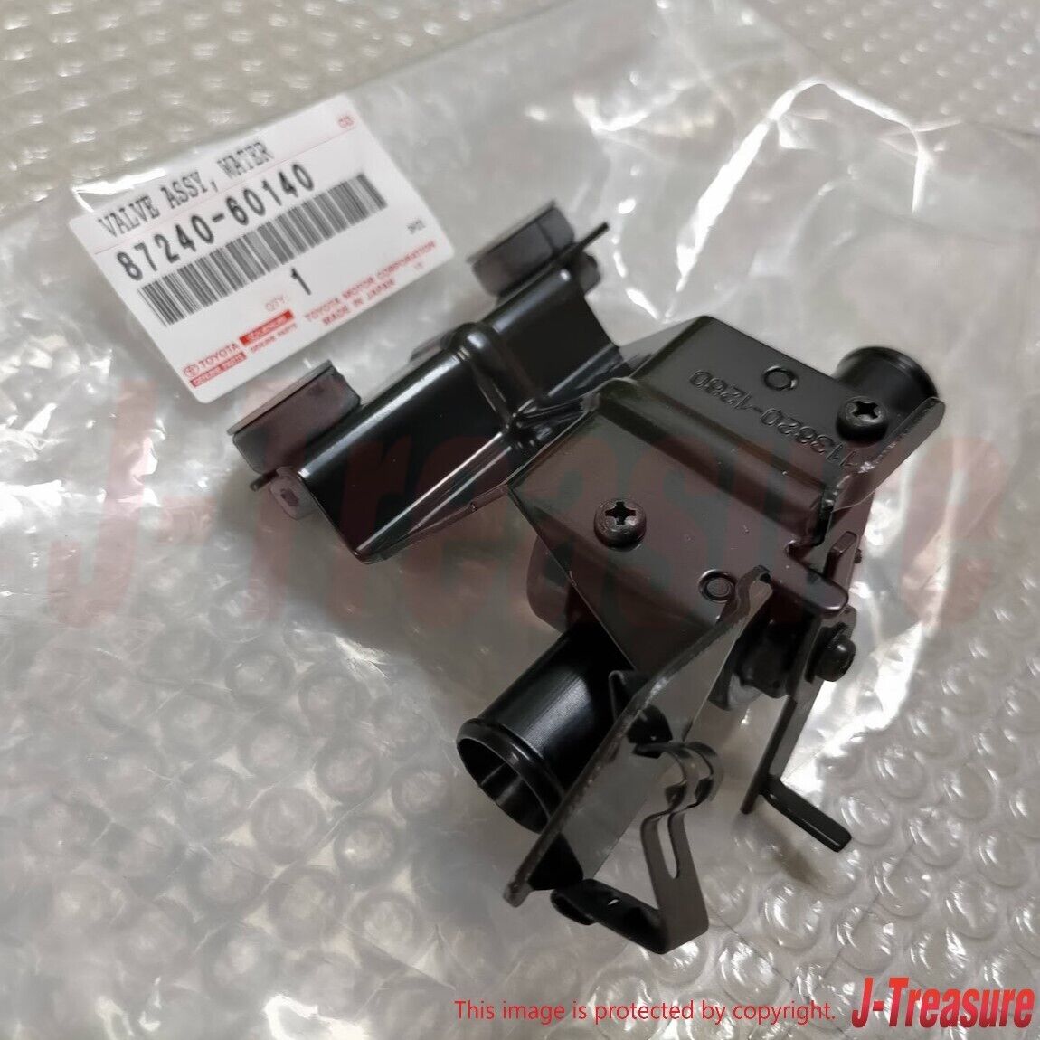 TOYOTA LAND CRUISER FZJ80 92-96 Genuine Heater Water Valve Assy 87240-60140 OEM