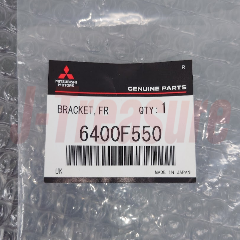 MITSUBISHI LANCER CY4A 08-17 Genuine Front Bumper Side Bracket RH 6400F550 OEM