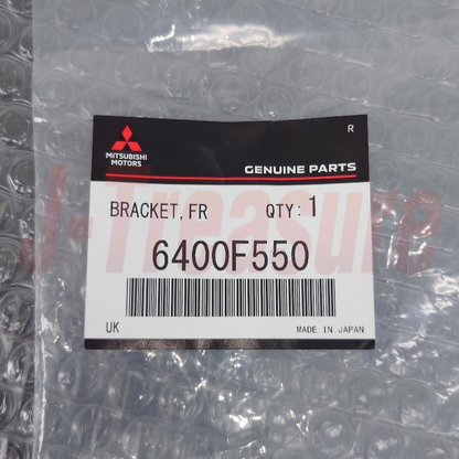 MITSUBISHI LANCER CY4A 08-17 Genuine Front Bumper Side Bracket RH 6400F550 OEM