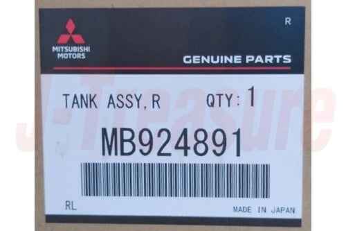 MITSUBISHI SPACE GEAR PA/PB#W 94-01 Genuine Radiator Condenser Tank MB924891 OEM