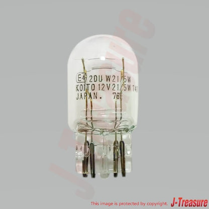 TOYOTA HIGHLANDER GSU40 01-16 Genuine Tail & Stop Lamp Bulb 90981-13044 x2 Set