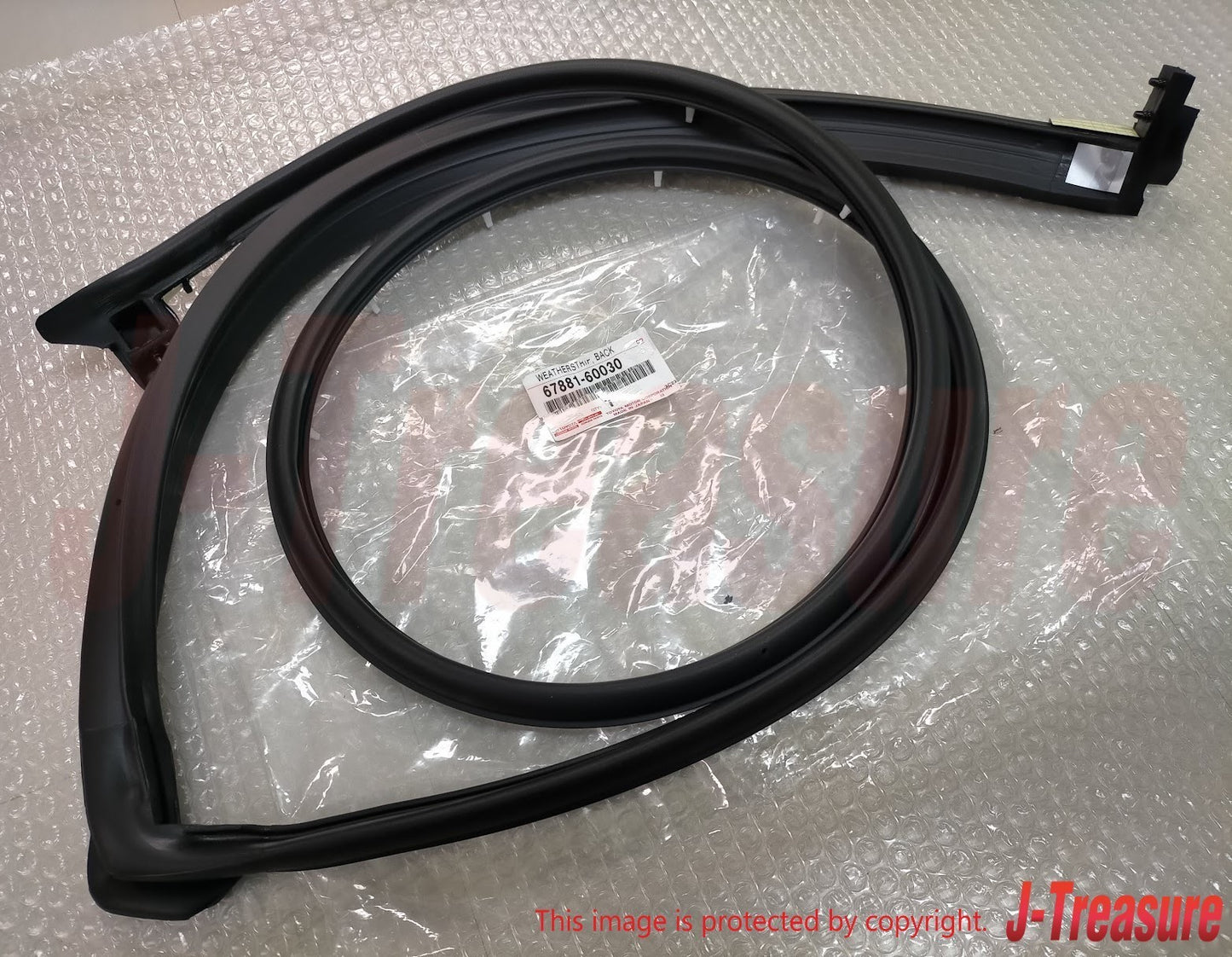 TOYOTA LAND CRUISER BJ70 '85-87 '90-12 Genuine Back Door Weatherstrip RH OEM