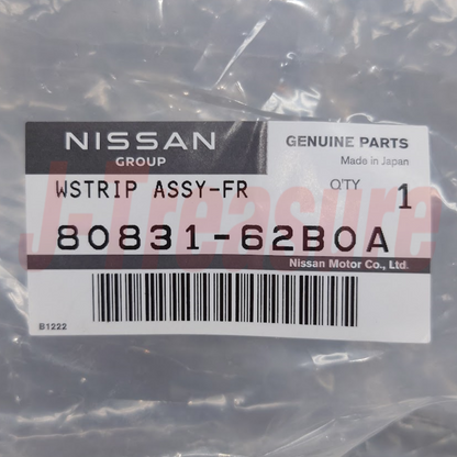 NISSAN GT-R R35 2009-2021 Genuine Front Door Weatherstrip RH & LH Set OEM