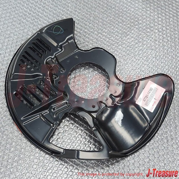 TOYOTA SUPRA JZA80 93-98 Genuine Front 17 Inch Brake Splash Dust Cover Right OEM