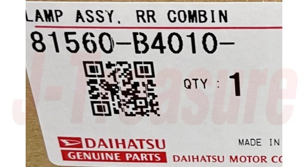 DAIHATSU TERIOS J200 J210 '06-08 Genuine Rear Combination Lamp RH & LH Set OEM