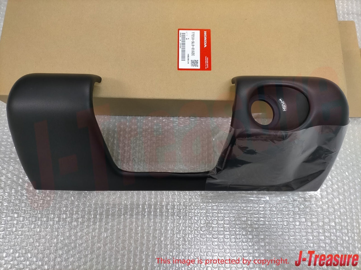 HONDA ACURA NSX NA1 NA2 RHD Genuine Driver Lower Panel Cover 77210-SL0-010ZC OEM