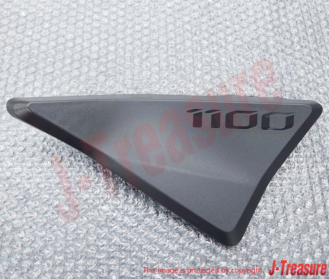 HONDA REBEL CMX1100 2021-2023 Genuine Side Cover LH 83610-MLA-A00 OEM