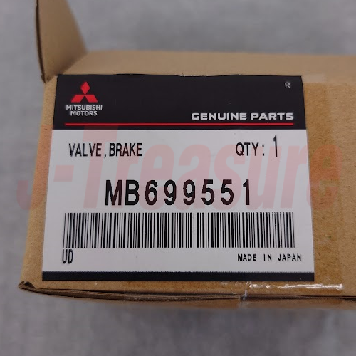 MITSUBISHI MIRAGE CA5A 93-97 Genuine Brake Fluid Proportioning Valve MB699551