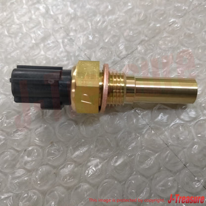 TOYOTA 4RUNNER Genuine Cold Start Injector Time Switch Pickup 89462-20040 OEM