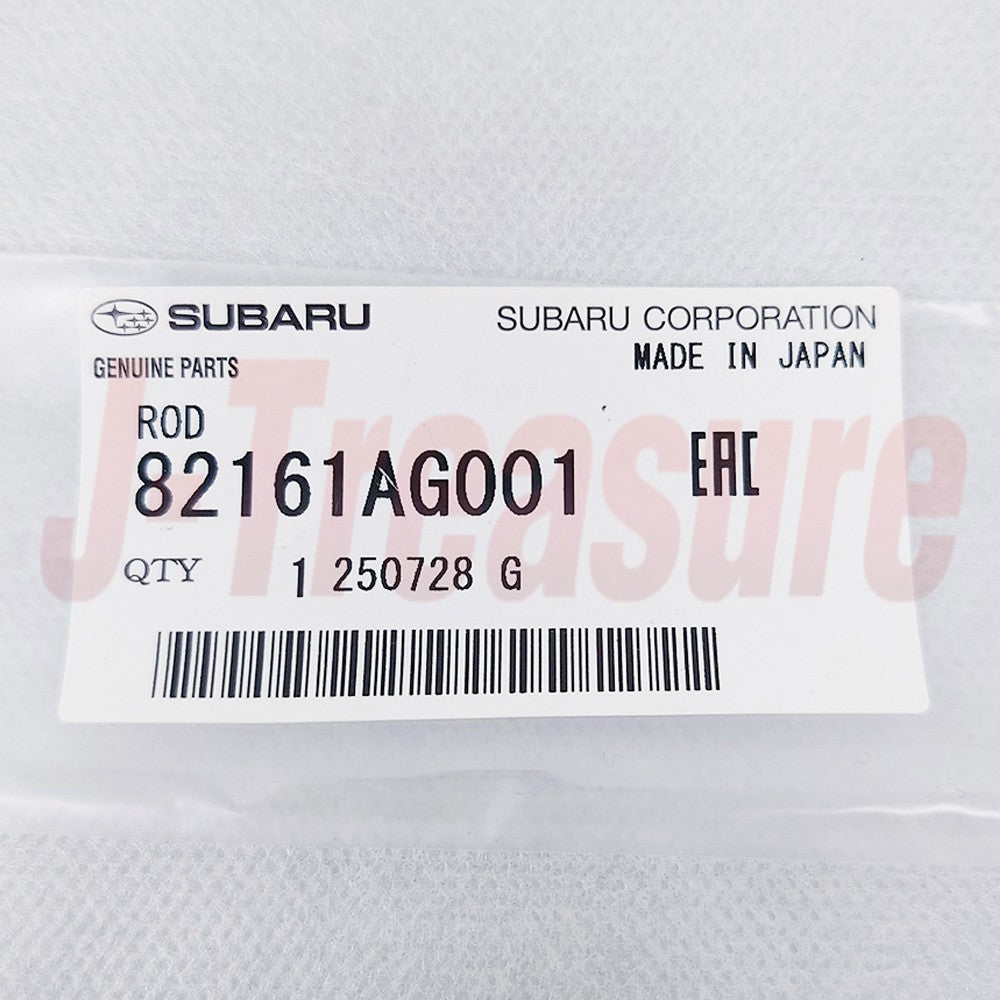 SUBARU IMPREZA GE2 GH2 GP2 GT2 GVB GVF 2008-2016 Genuine Battery Holder Kit OEM