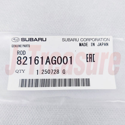 SUBARU IMPREZA GE2 GH2 GP2 GT2 GVB GVF 2008-2016 Genuine Battery Holder Kit OEM