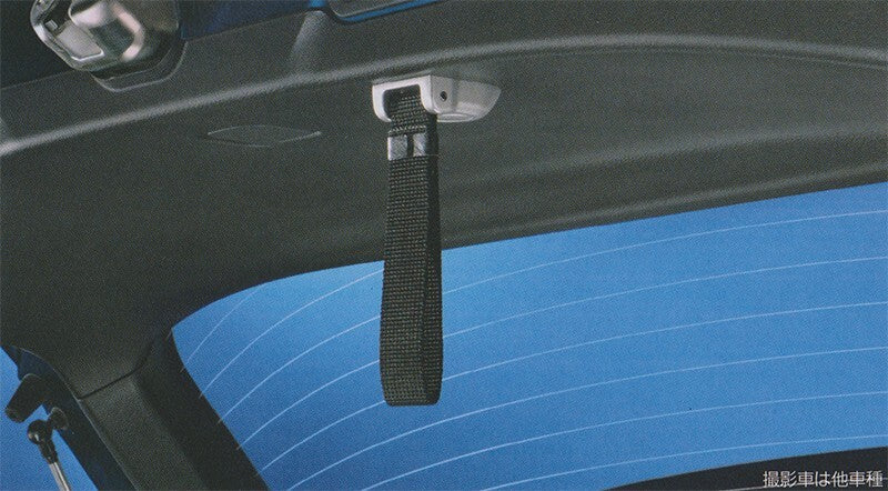 SUBARU IMPREZA G4 XV XVHYBRID Genuine Rear Gate Assist Handle F6057FJ000 OEM