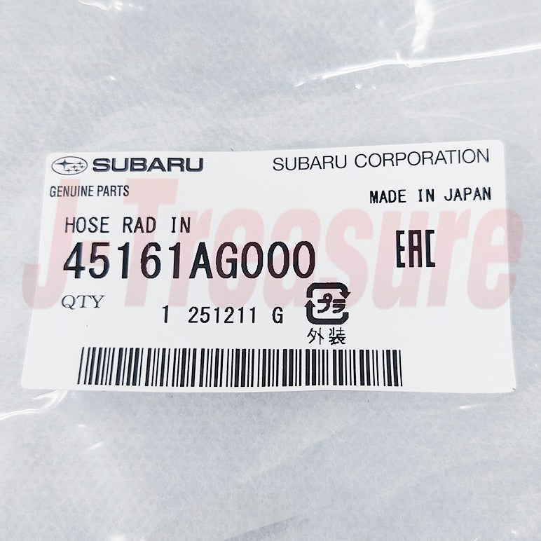 SUBARU IMPREZA STI GE GV '08-14 Genuine Radiator Inlet & Outlet Hose & Clip Set