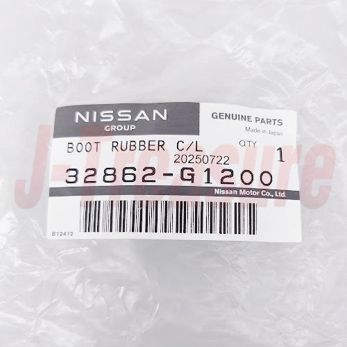 NISSAN DATSUN 1200 B120 SUNNY B110 Genuine Dust Cover Boot 32862-G1200 OEM