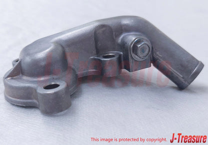 SUZUKI RM85 '02-09 2012 '15-23 Genuine Water Pump Case & Gasket Set OEM
