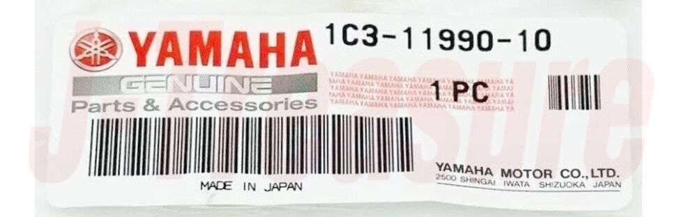 YAMAHA YZ125 2006-2015 2017-2018 Genuine Push Rod Assy 1C3-11990-10-00 OEM