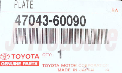 TOYOTA LAND CRUISER FJ4# '81-91 Genuine Rear Brake Backing Plate RH 47043-60090