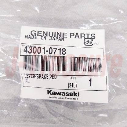 KAWASAKI NINJA ZX-6R ZX636 2013-2024 Genuine Brake Pedal Lever 43001-0718 OEM