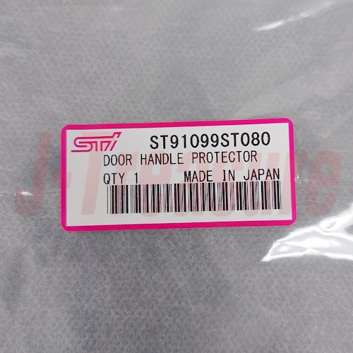 SUBARU WRX S4 VB 21-23 Genuine STI Door Handle Protector 4 Pieces ST91099ST080