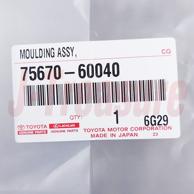 TOYOTA LAND CRUISER UZJ100 '98-07 Genuine Quarter Belt Moulding LH 75670-60040