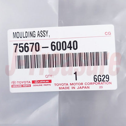 TOYOTA LAND CRUISER UZJ100 '98-07 Genuine Quarter Belt Moulding LH 75670-60040