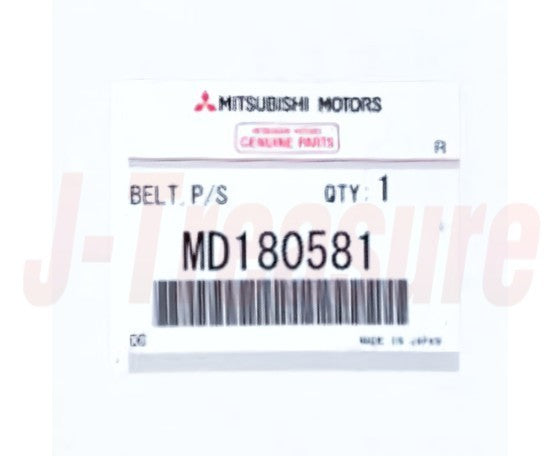 MITSUBISHI DELICA P25W P35W 1990-1999 Genuine Power Steering Belt MD180581 OEM