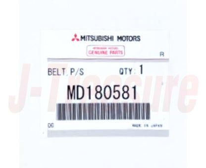 MITSUBISHI DELICA P25W P35W 1990-1999 Genuine Power Steering Belt MD180581 OEM