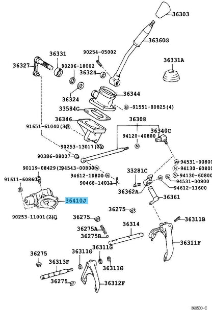 TOYOTA LAND CRUISER FZJ7# 98-07 Genuine Transfer Shift Actuator Assy 36410-60061
