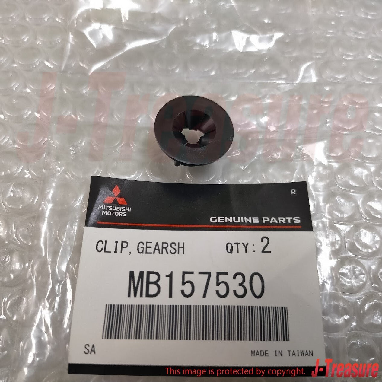MITSUBISHI LANCER CX4A CY4A 09-15 Genuine Battery Cover & Retainer Clip x2 Set
