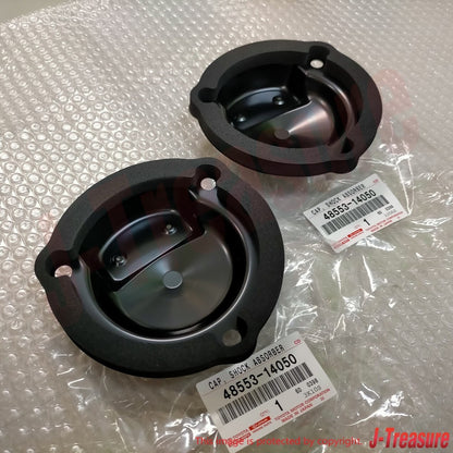 TOYOTA SUPRA JZA80 93-98 Genuine Rear Shock Absorber Cap 48553-14050 x2 Set OEM