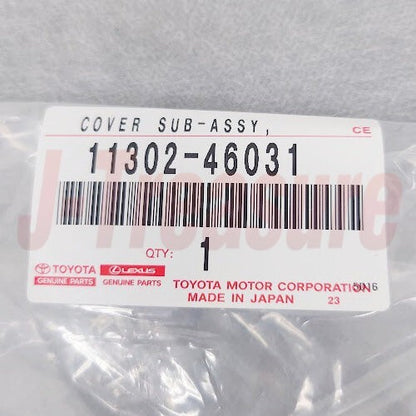 TOYOTA SUPRA JZA80 MK4 93-98 2JZ-GTE Lower Timing Belt Cover & GK & Bolt Set OEM